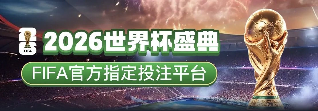 开元棋牌